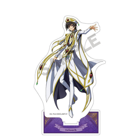 『コードギアス 反逆のルルーシュ』アクリルスタンド ルルーシュ 皇帝【202510再販】